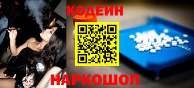 mdpv Нягань
