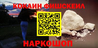 mdpv Нягань