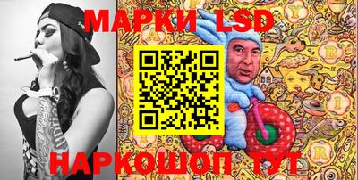меф VHQ Обнинск