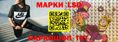 mdpv Нягань