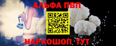 mdpv Нягань