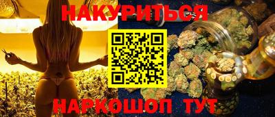 mdpv Нягань