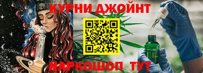 mdpv Нягань
