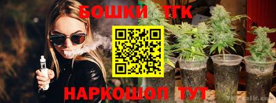 мет Обь