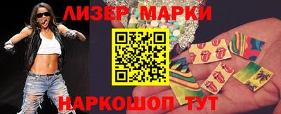 мет Обь