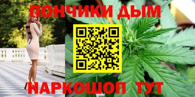 мет Обь