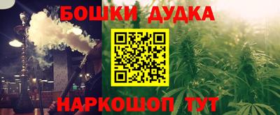 mdpv Нягань