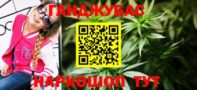 меф VHQ Обнинск