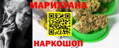 меф VHQ Обнинск
