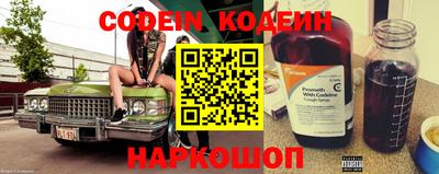 меф VHQ Обнинск