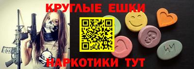 mdpv Нягань