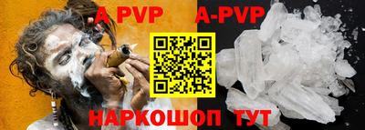 mdpv Нягань