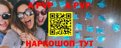 мет Обь