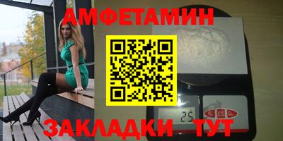 mdpv Нягань