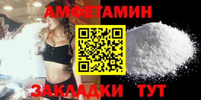 mdpv Нягань