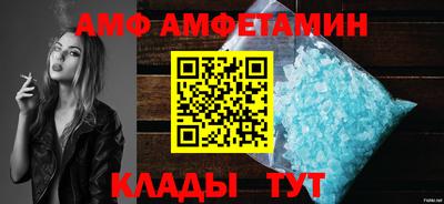 mdpv Нягань