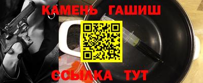 mdpv Нягань