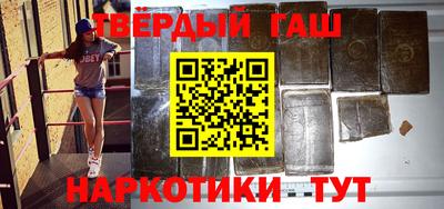 мет Обь