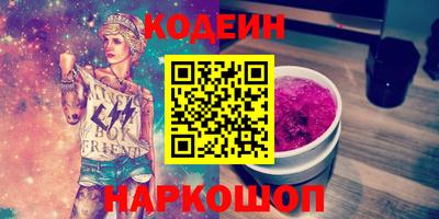 mdpv Нягань