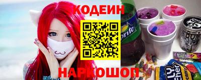 mdpv Нягань